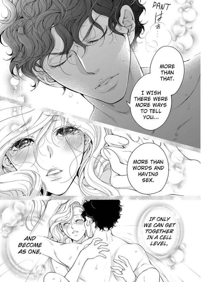 Page 4 of Chapter 87