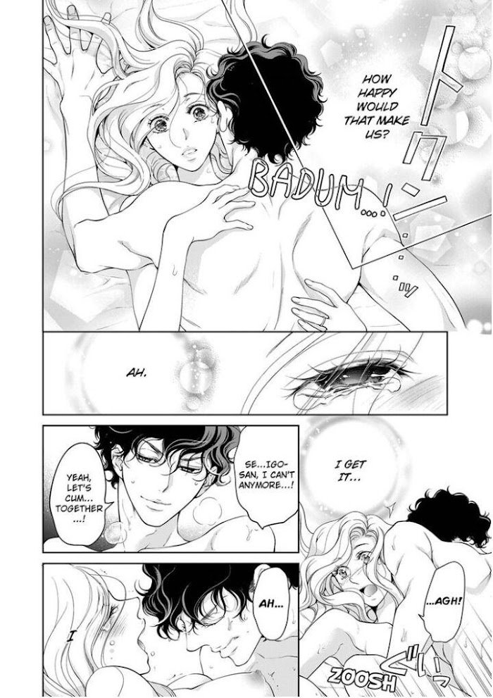 Page 5 of Chapter 87