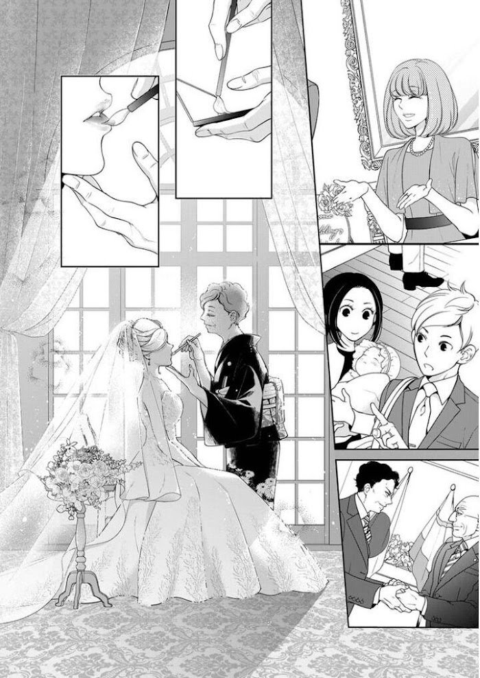 Page 7 of Chapter 87