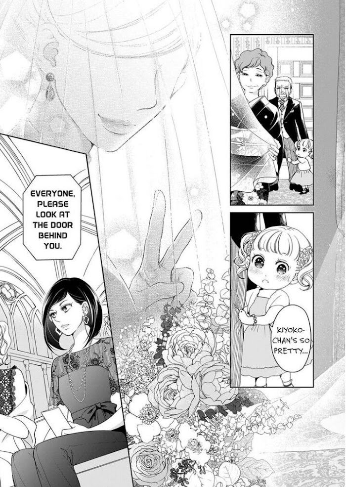Page 8 of Chapter 87