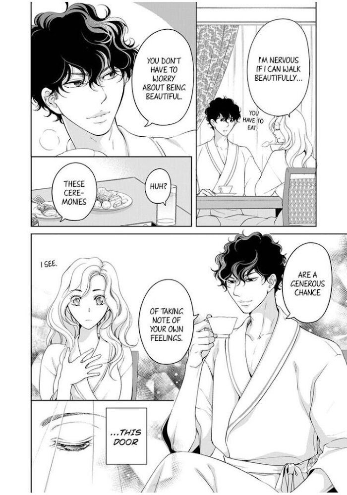 Page 5 of Chapter 88