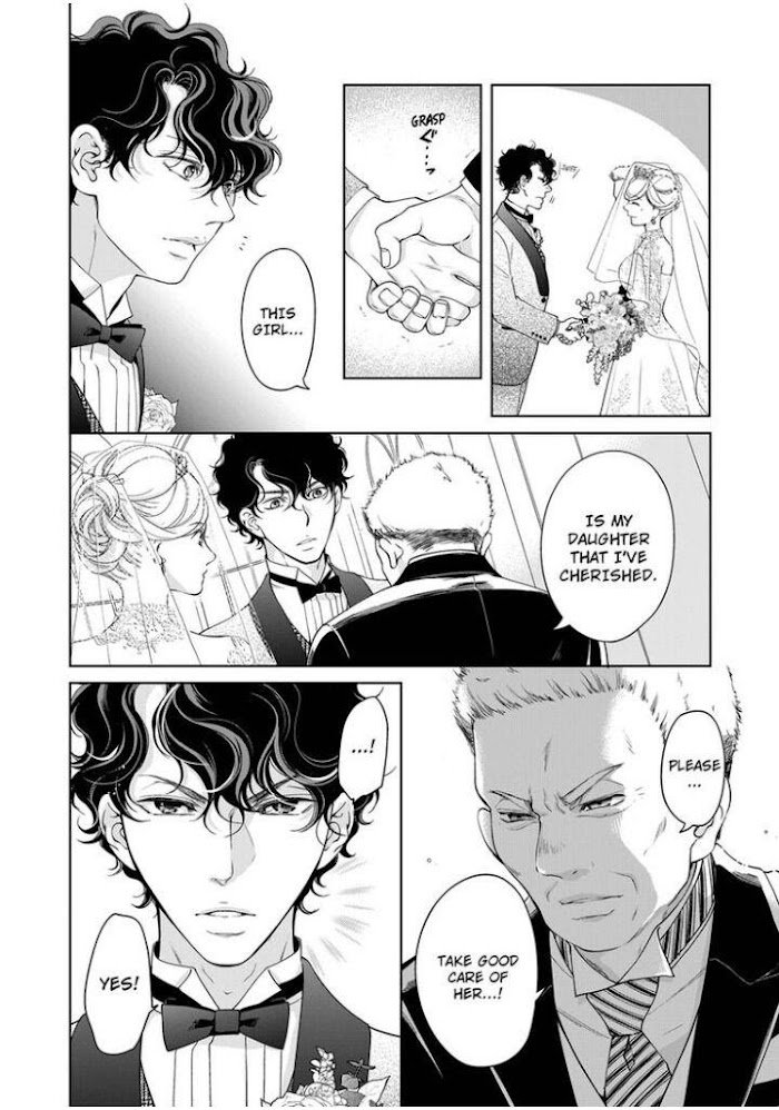Page 9 of Chapter 88