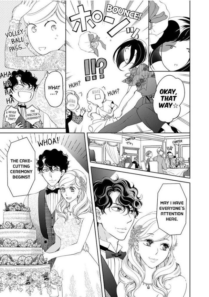 Page 6 of Chapter 89