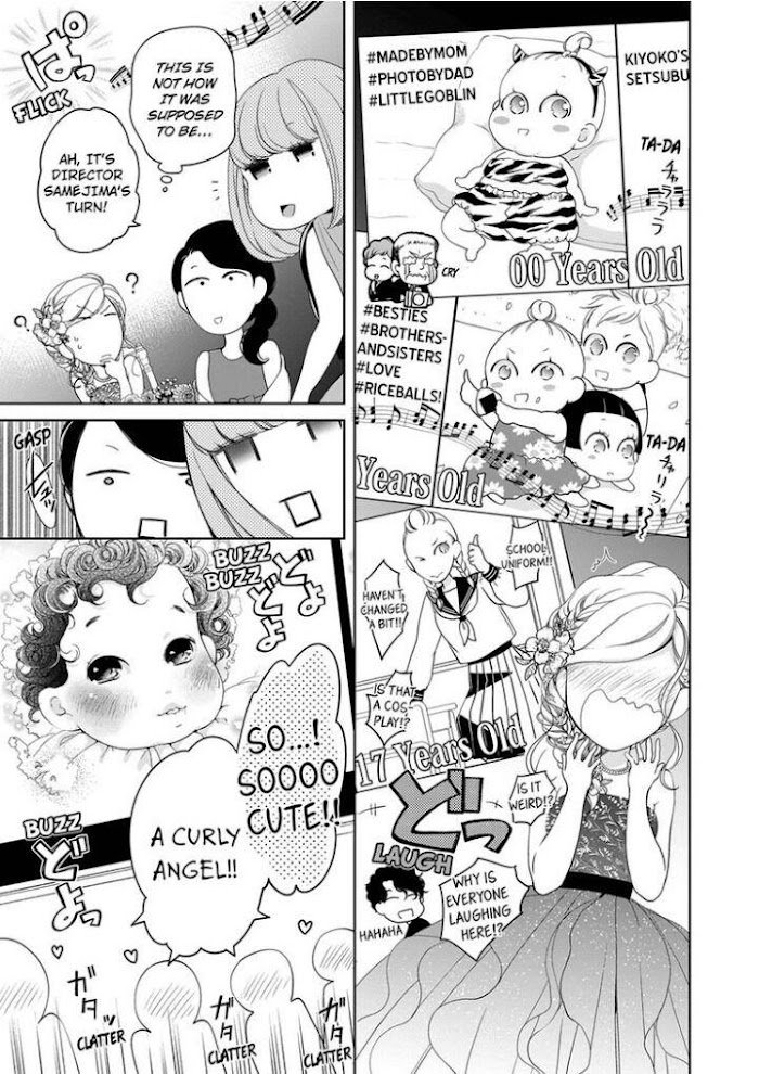 Page 8 of Chapter 89