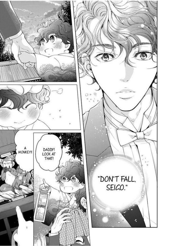 Page 2 of Chapter 90