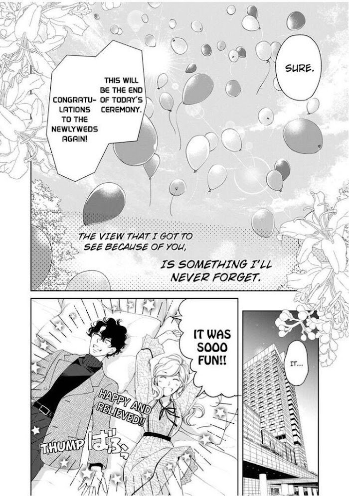 Page 5 of Chapter 90