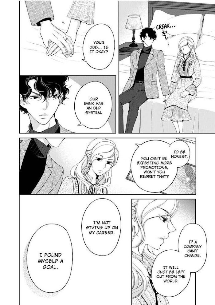 Page 3 of Chapter 91