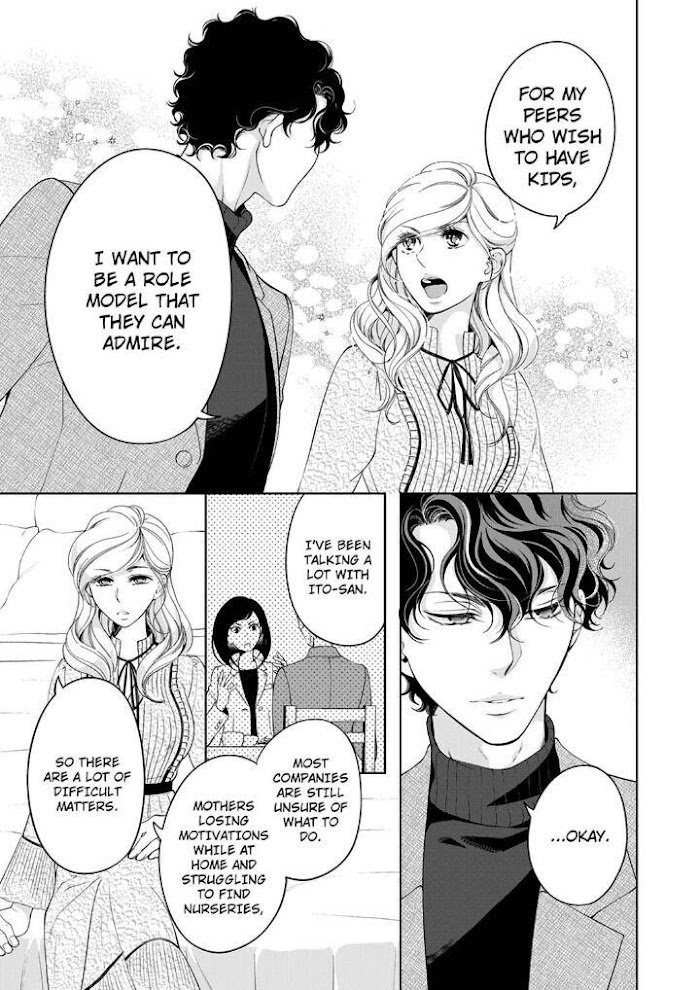 Page 4 of Chapter 91