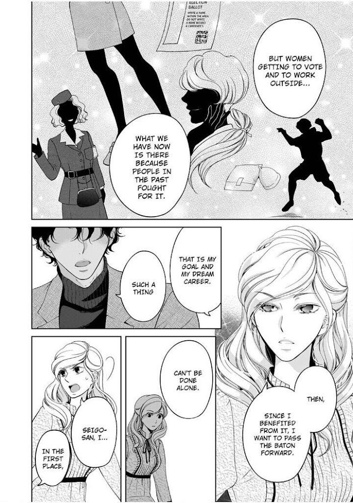 Page 5 of Chapter 91