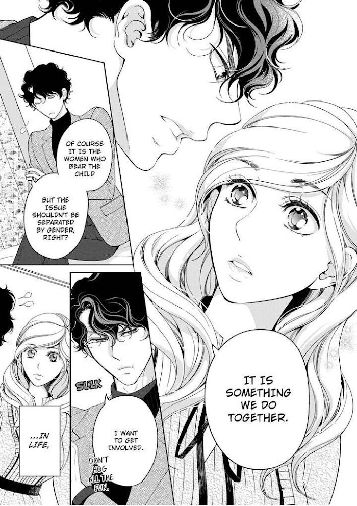 Page 6 of Chapter 91