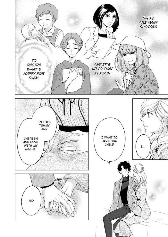 Page 7 of Chapter 91