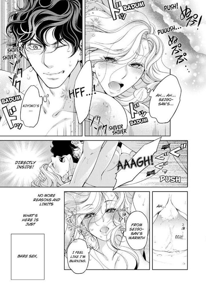 Page 2 of Chapter 93