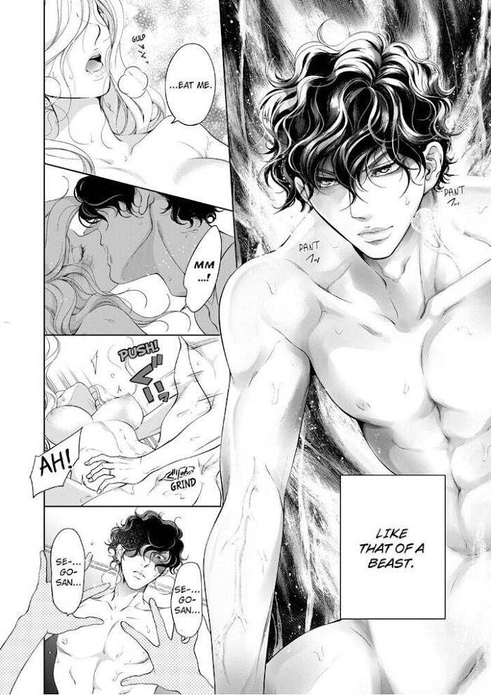 Page 3 of Chapter 93