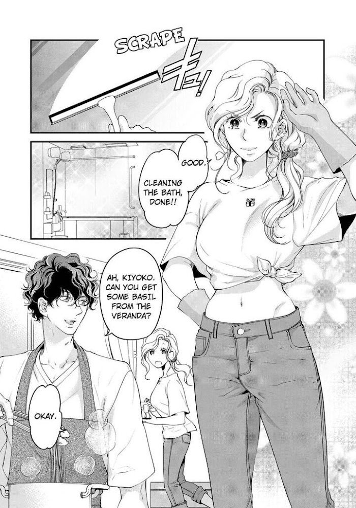 Page 1 of Chapter 94