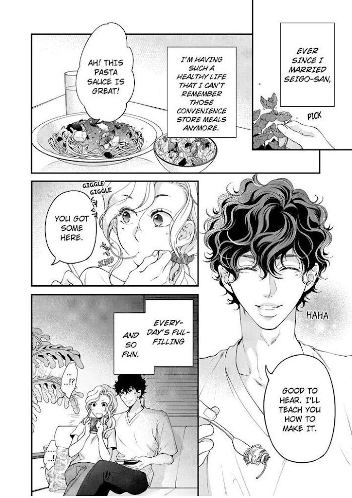 Page 2 of Chapter 94