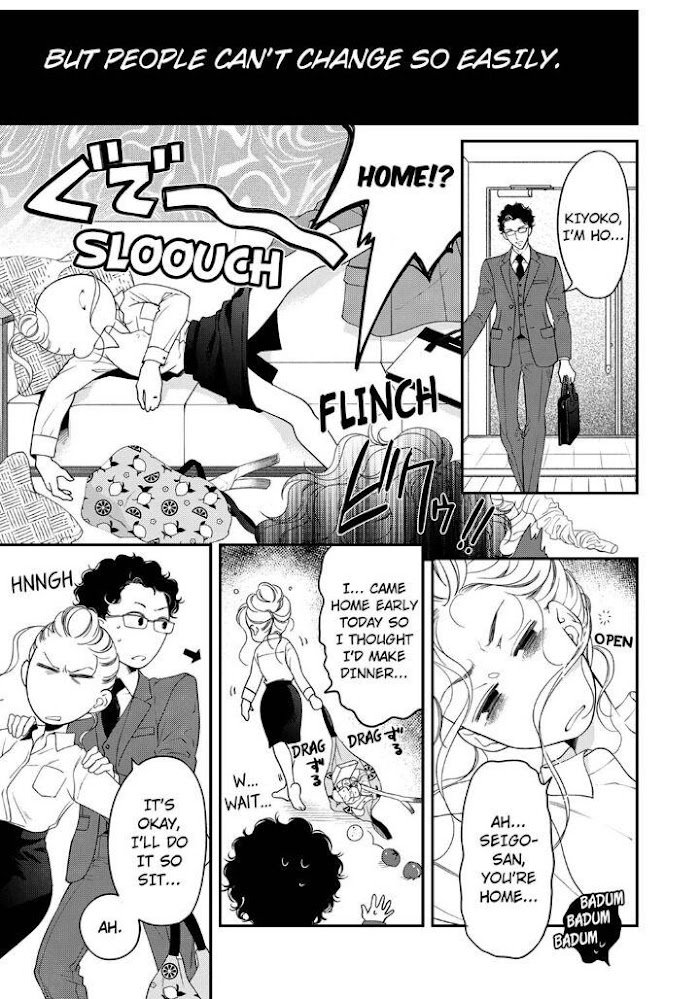 Page 3 of Chapter 94