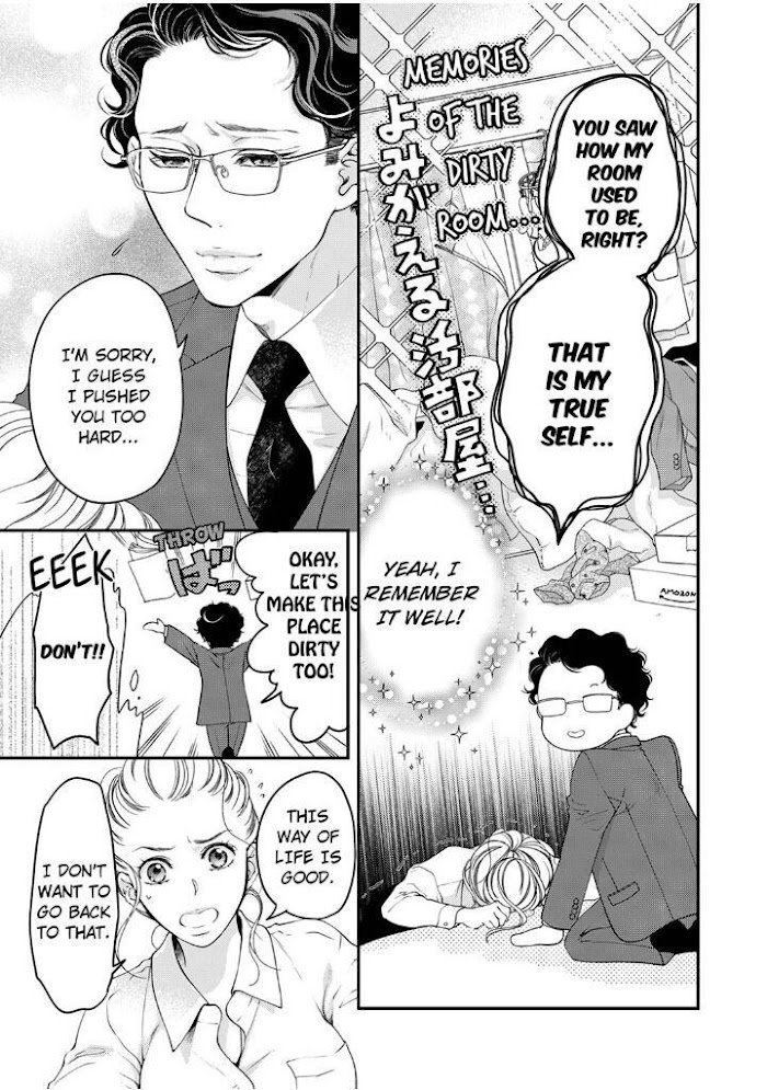 Page 5 of Chapter 94