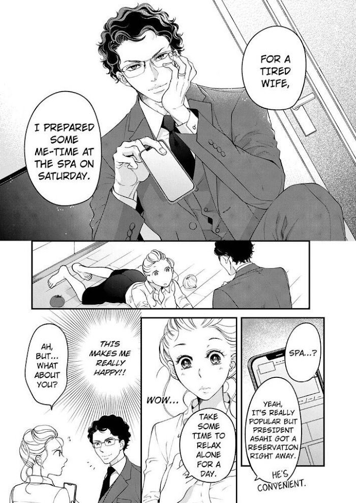 Page 7 of Chapter 94