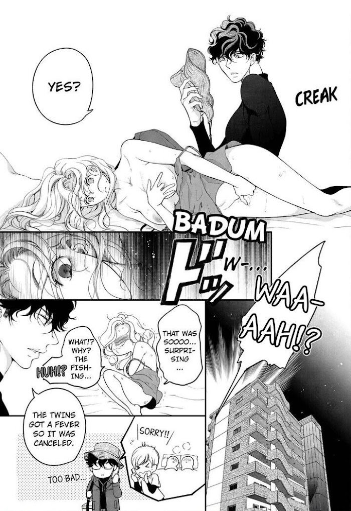 Page 7 of Chapter 95