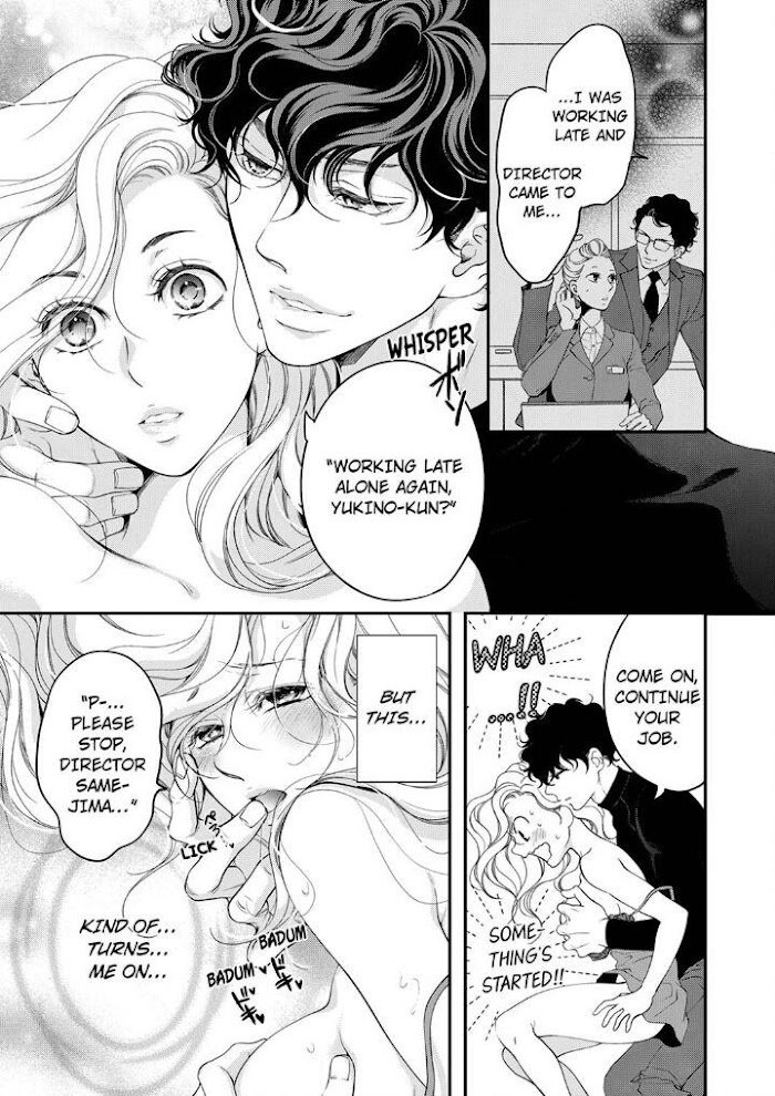 Page 3 of Chapter 96