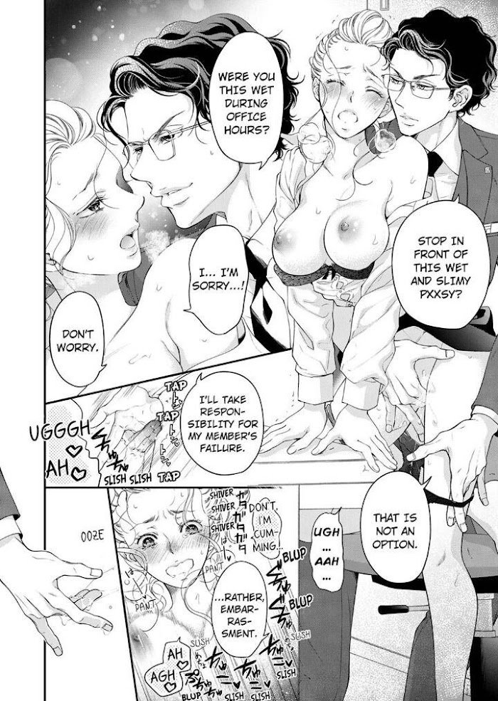 Page 4 of Chapter 96