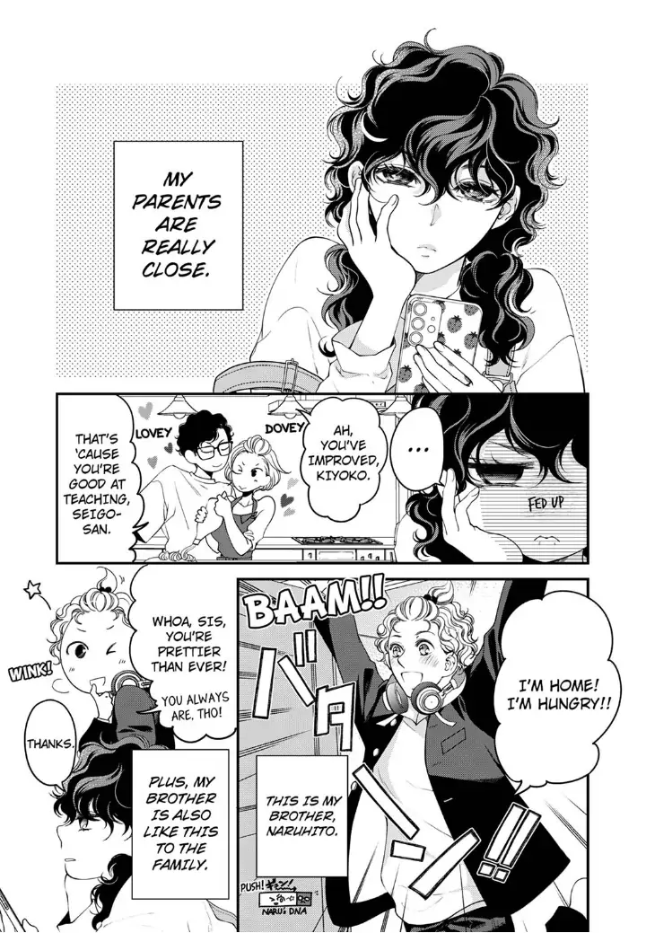 Page 1 of Chapter 97