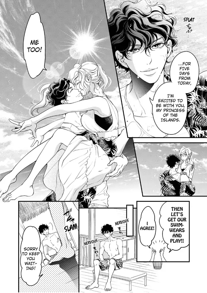 Page 6 of Chapter 97