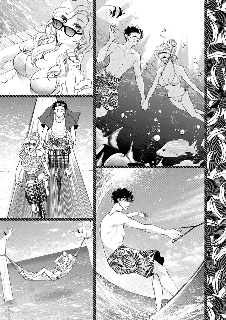 Page 1 of Chapter 98