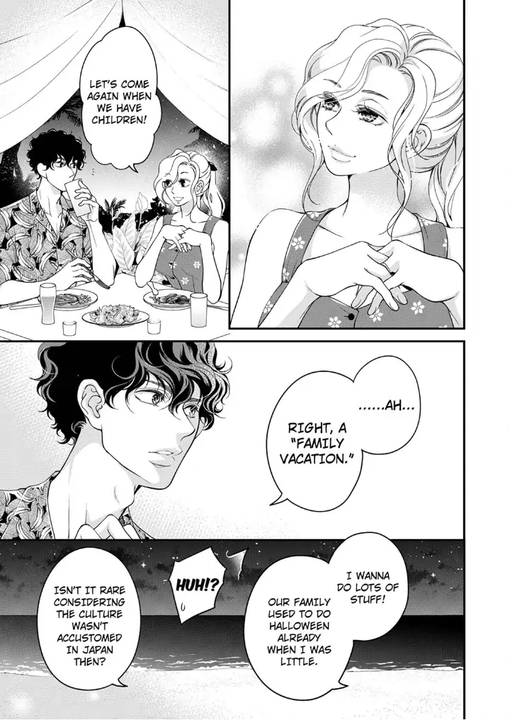 Page 3 of Chapter 98