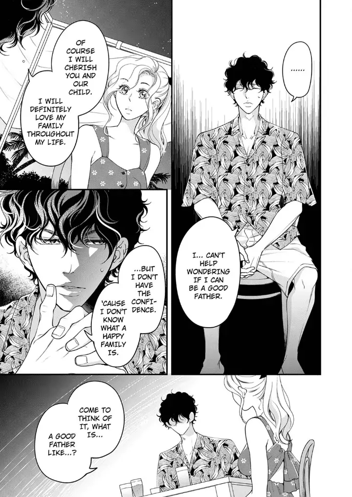 Page 5 of Chapter 98
