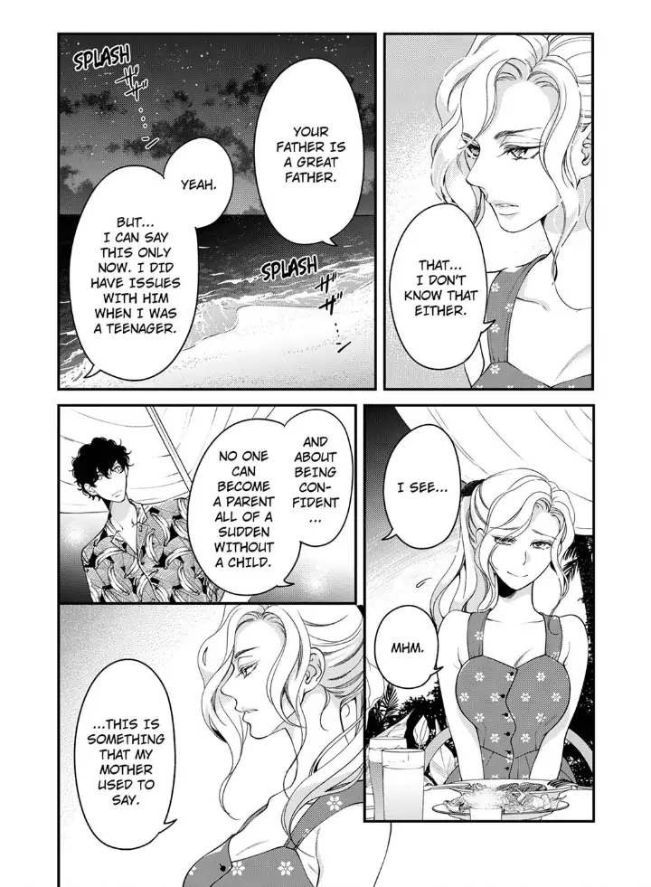 Page 6 of Chapter 98