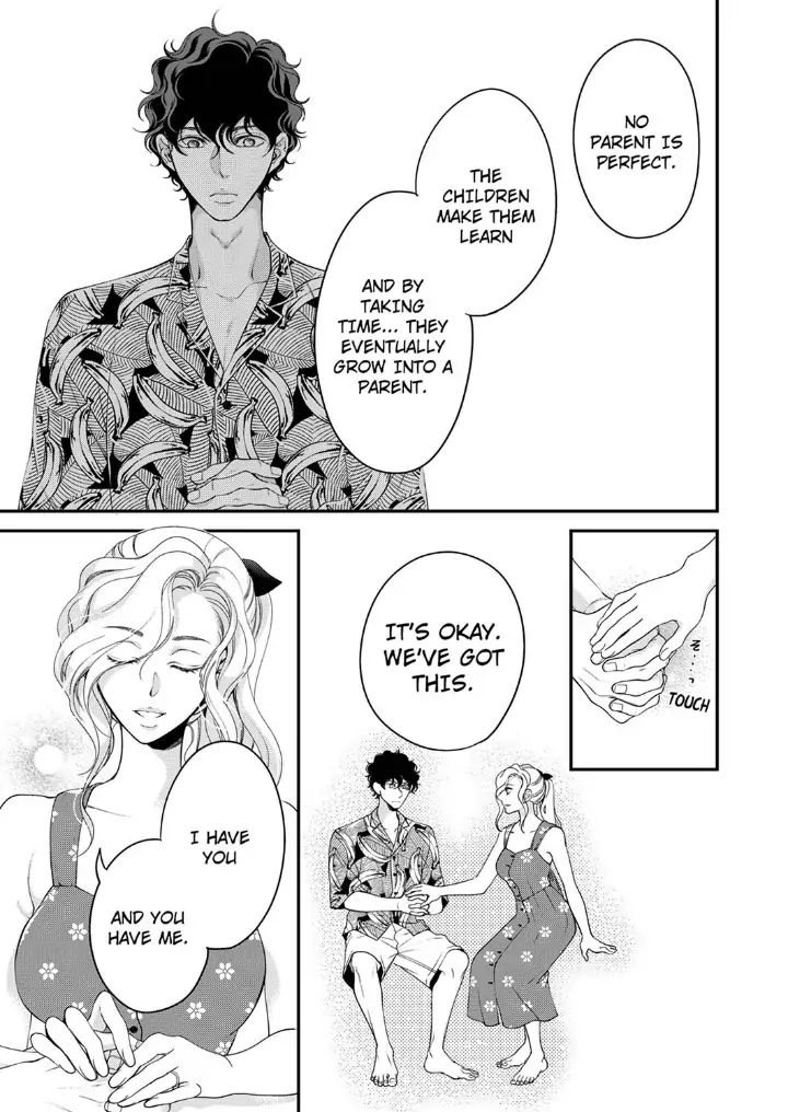 Page 7 of Chapter 98