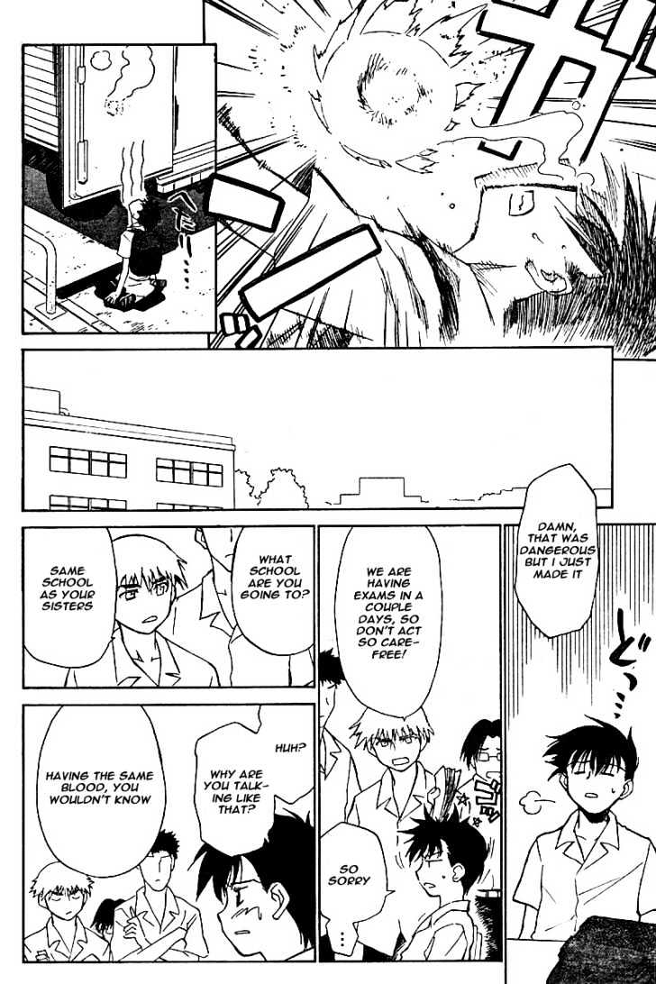 Page 13 of Chapter 0