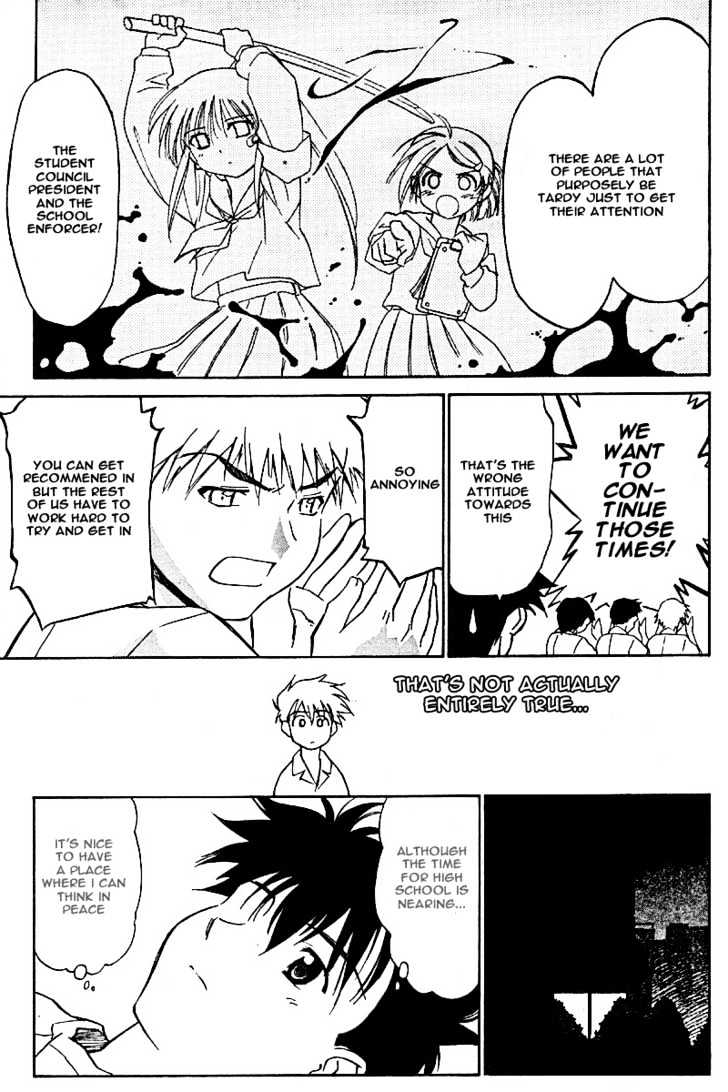Page 14 of Chapter 0
