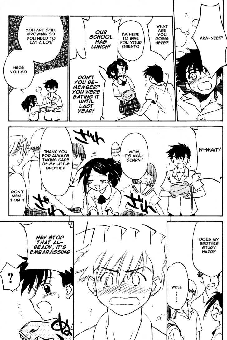 Page 20 of Chapter 0