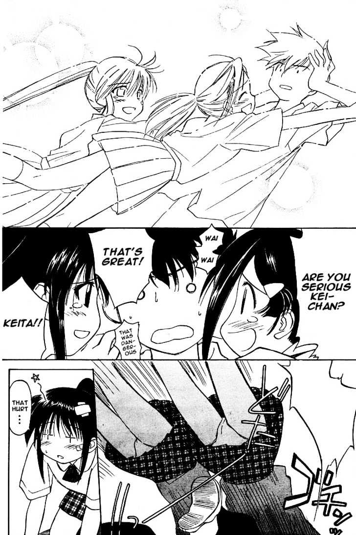 Page 29 of Chapter 0