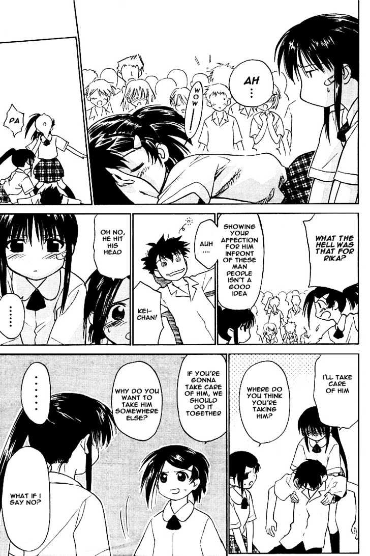 Page 30 of Chapter 0