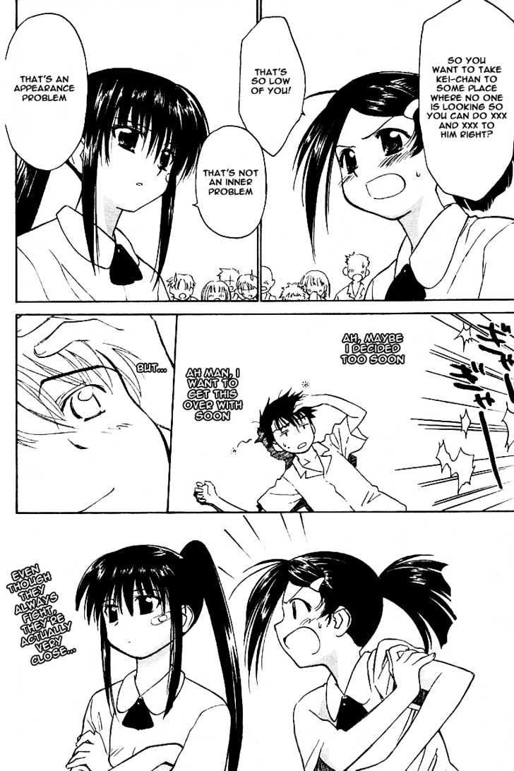 Page 31 of Chapter 0