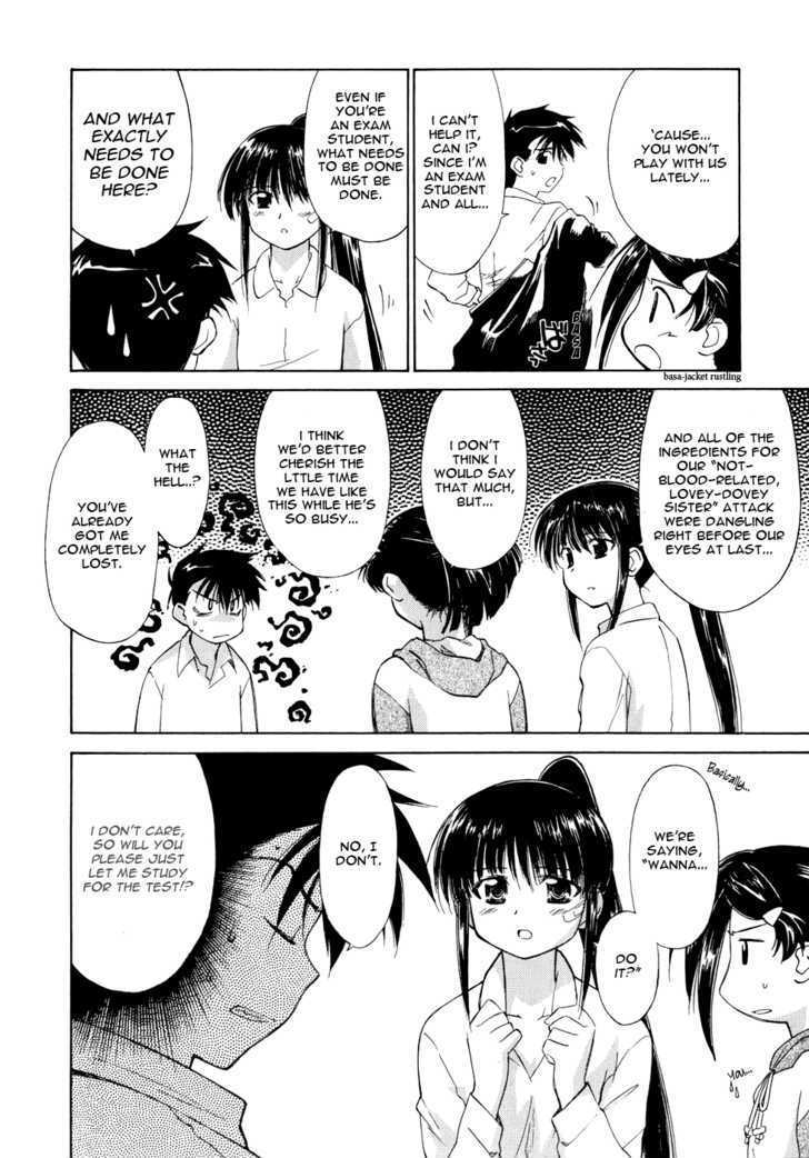 Page 13 of Chapter 1