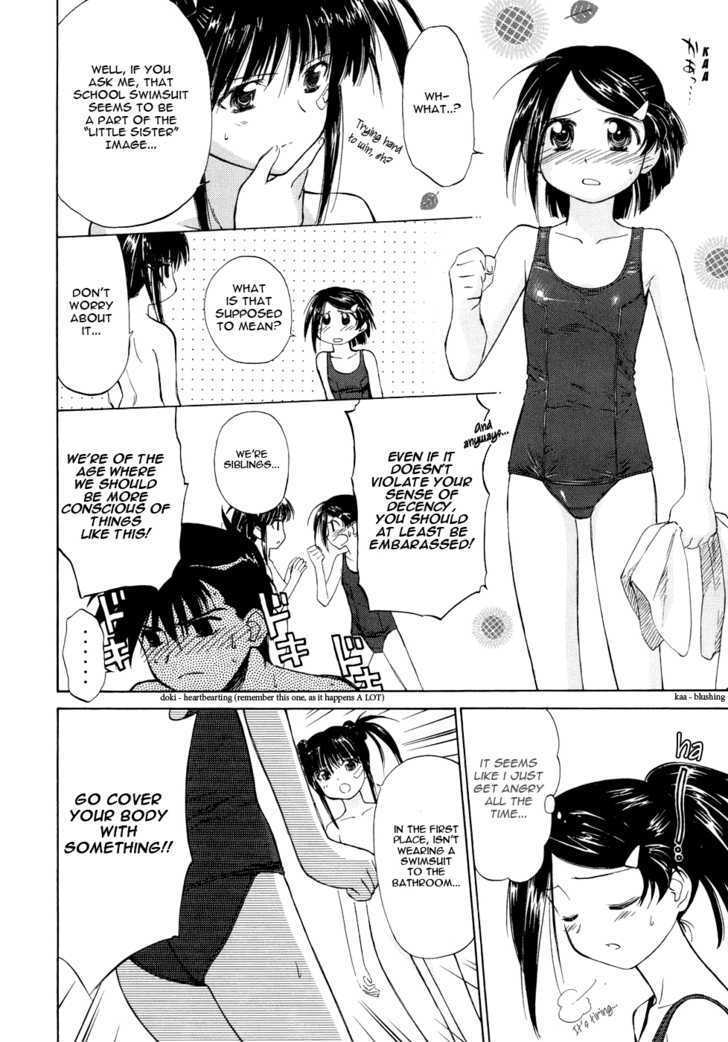 Page 23 of Chapter 1