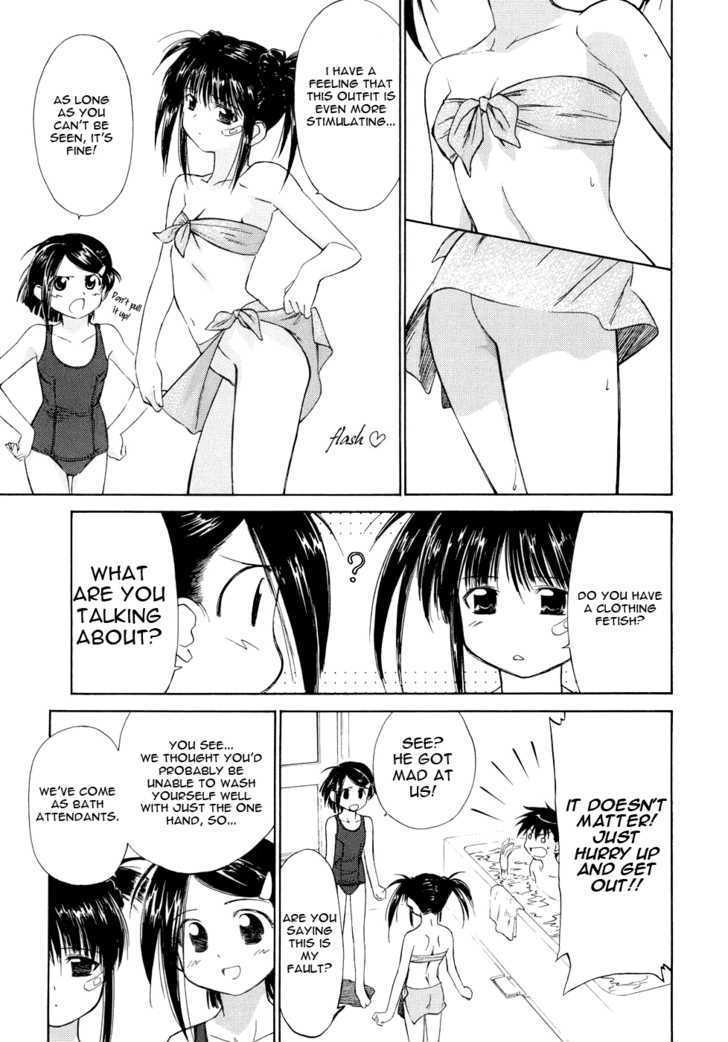 Page 24 of Chapter 1