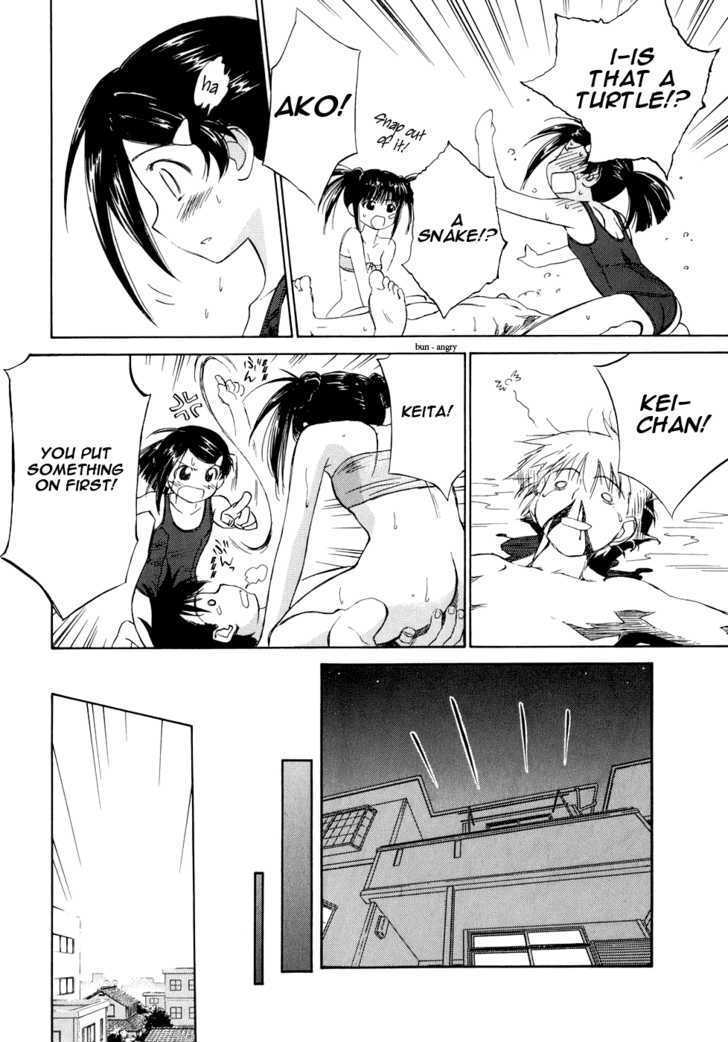 Page 29 of Chapter 1
