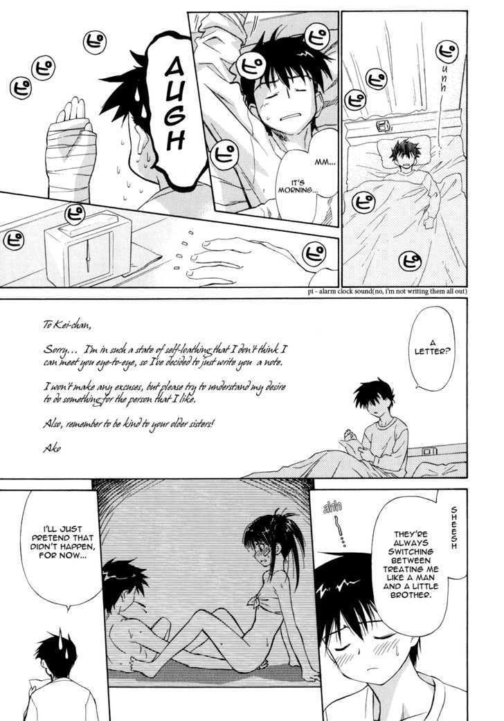 Page 30 of Chapter 1