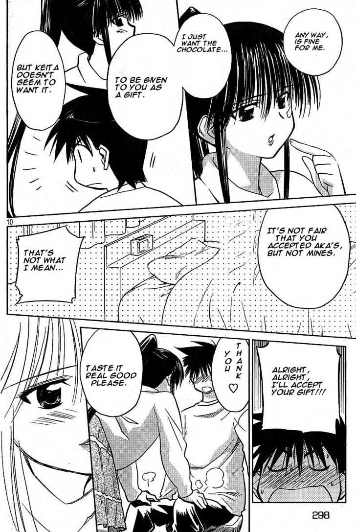 Page 10 of Chapter 10