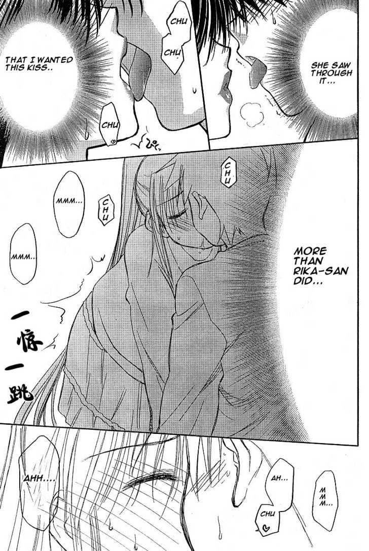 Page 11 of Chapter 10