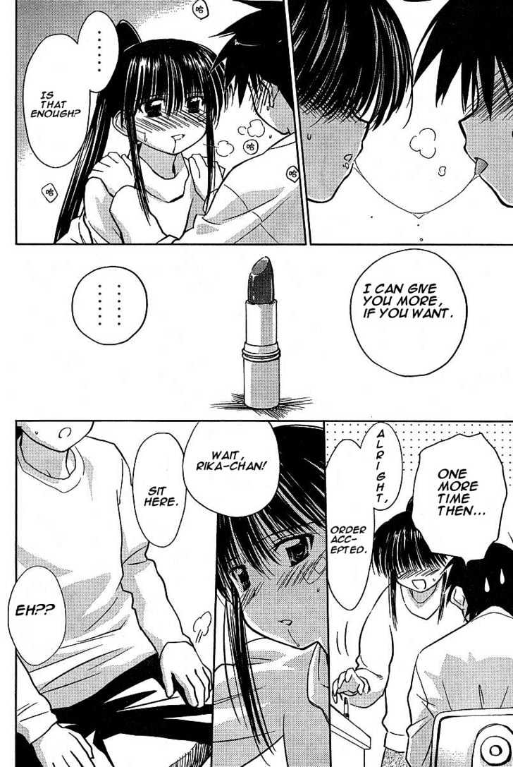 Page 12 of Chapter 10