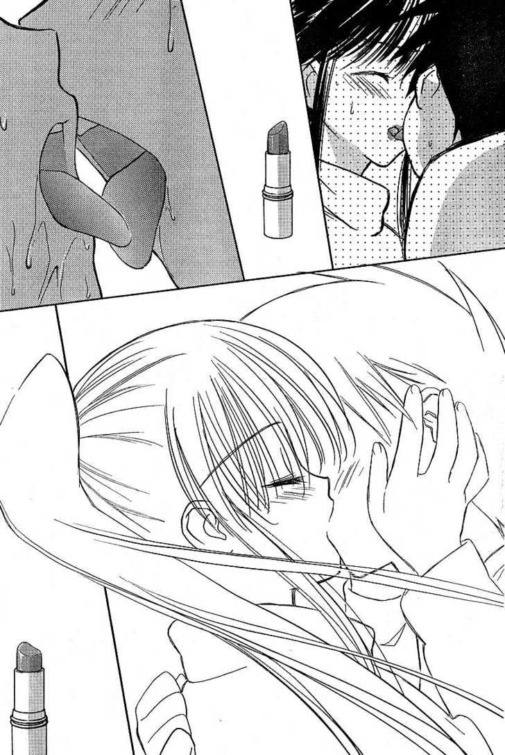 Page 15 of Chapter 10
