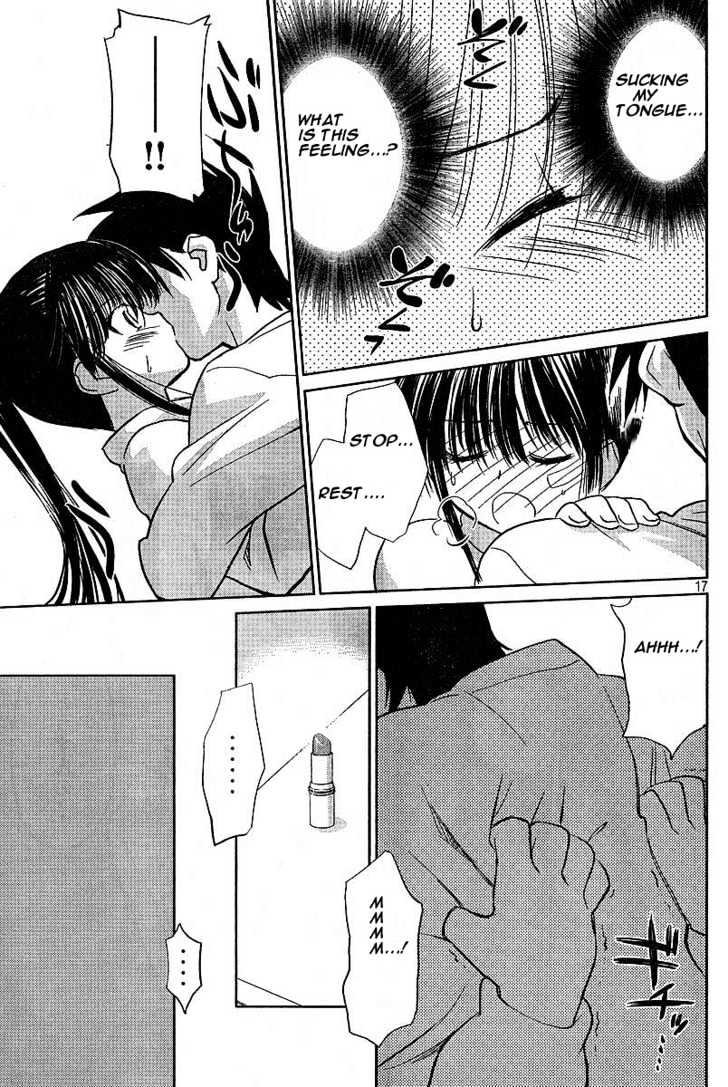 Page 17 of Chapter 10