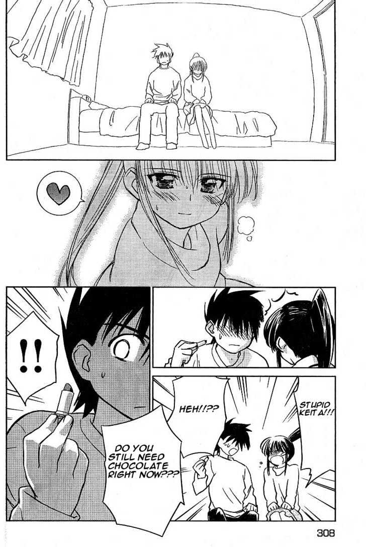 Page 20 of Chapter 10