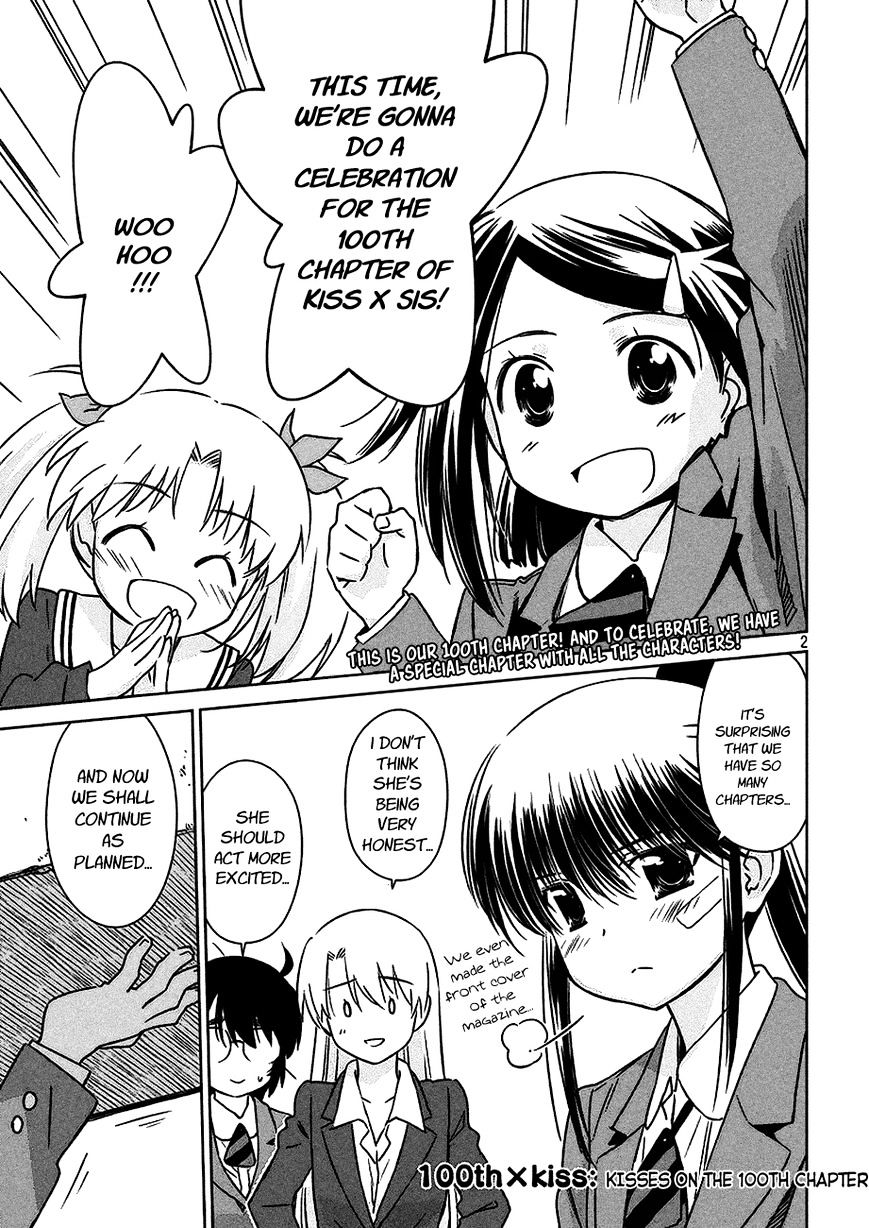 Page 2 of Chapter 100